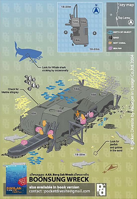 Site Map of Boonsung Wreck - Khao Lak Dive Site, Thailand