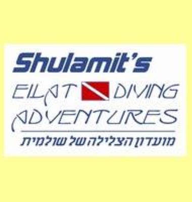 Shulamit\s Eilat Diving Adventures