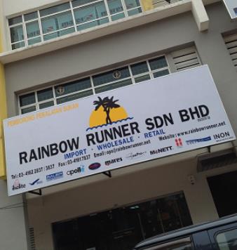 Rainbow Runner sdn bhd