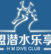 Hippocampus-China Diving Club