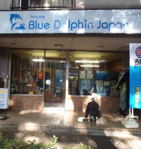 Blue Dolphin Japan