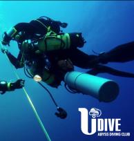 u-dive (abyss diving club)