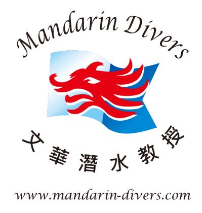 Mandarin Divers Ltd