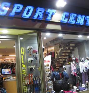 Sport Center S.R.L.