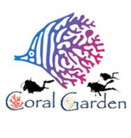 Coral Garden Diving Center 