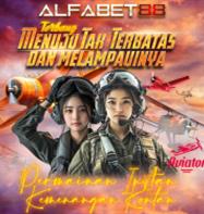 ALFABET88 MAKIN TINGGI MAKIN CUAN